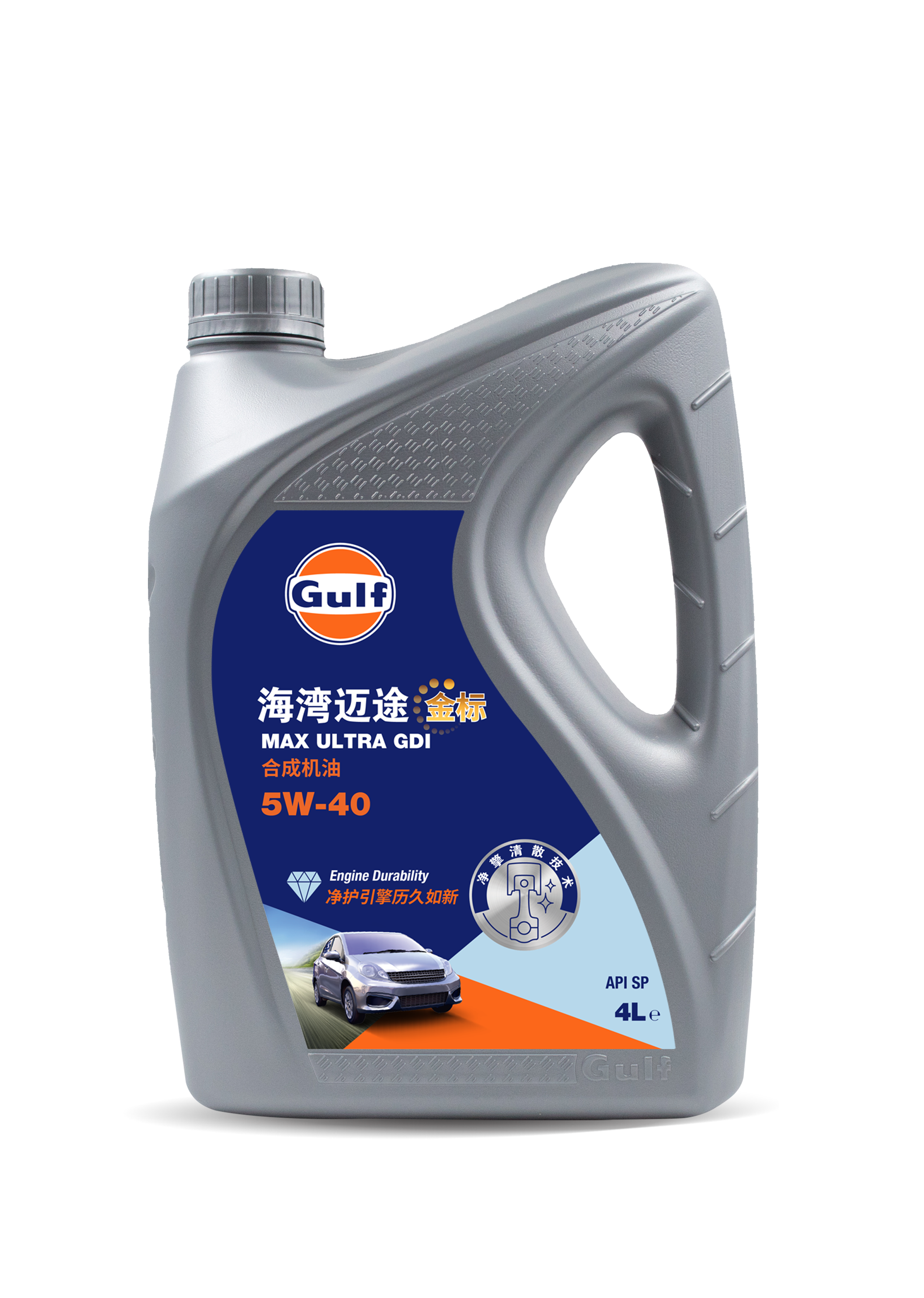 海湾迈途合成机油 5W-40